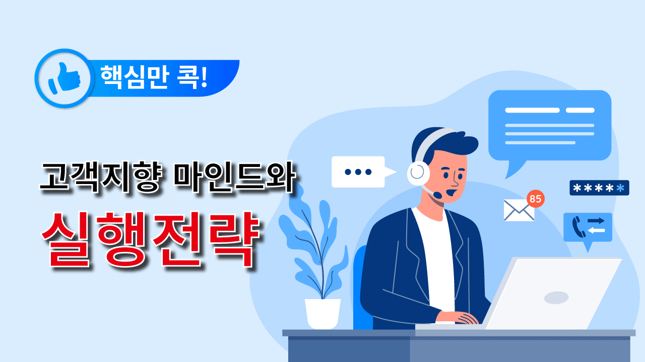 교육과정사진