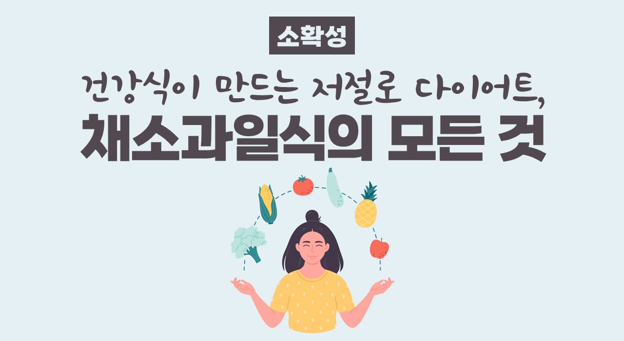 교육과정사진