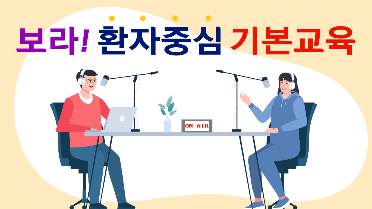 교육과정사진