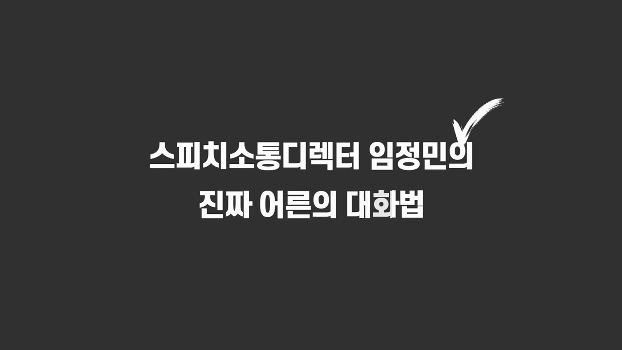 교육과정사진