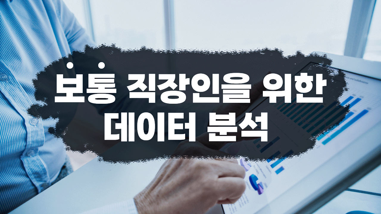 교육과정사진