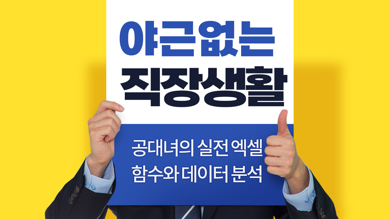 교육과정사진