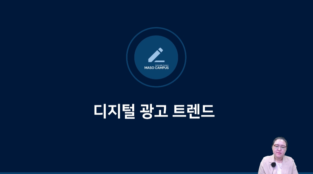 교육과정사진