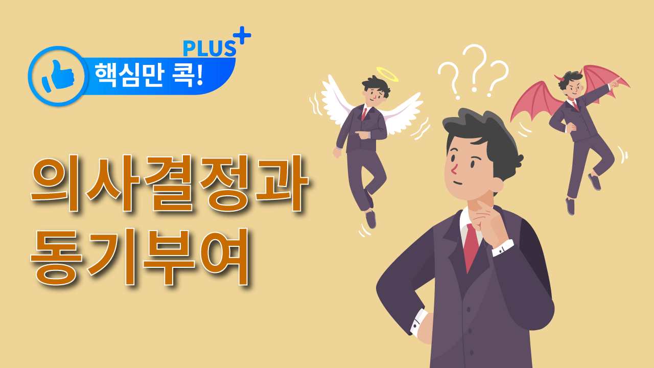 교육과정사진