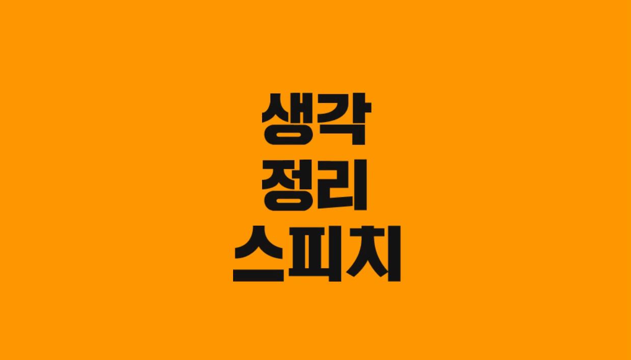 교육과정사진