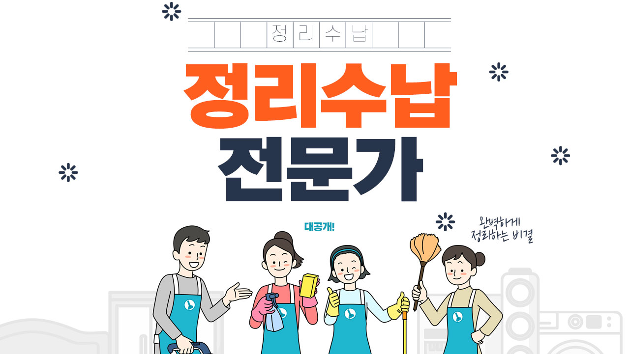 교육과정사진